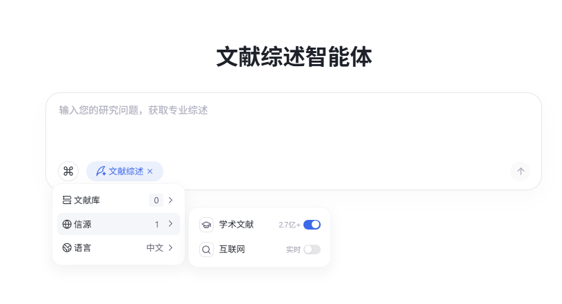 页面截图